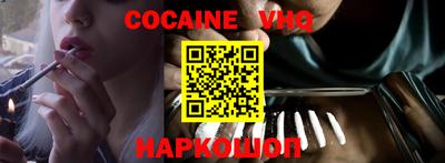 прущие крисы Тара
