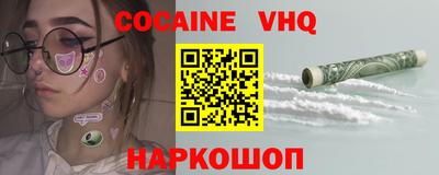 прущие крисы Тара