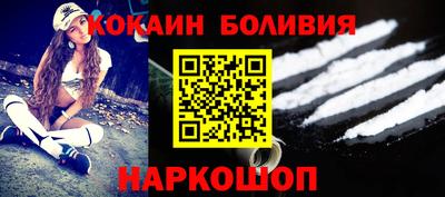 наркотики Тверь
