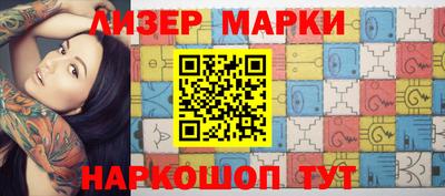 мефедрон мука Татарск