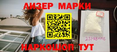 наркотики Тверь