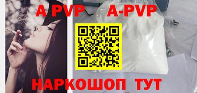 наркотики Тверь