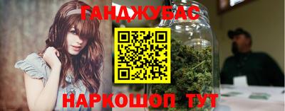 прущие крисы Тара