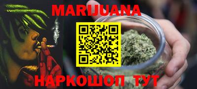 мефедрон мука Татарск