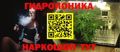 наркотики Тверь