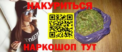 наркотики Тверь
