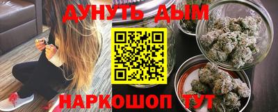 прущие крисы Тара