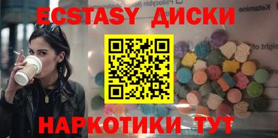мефедрон мука Татарск