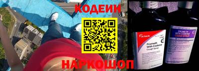 мефедрон мука Татарск