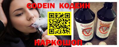 прущие крисы Тара