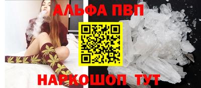 наркотики Тверь