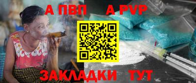 наркотики Тверь
