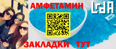 наркотики Тверь