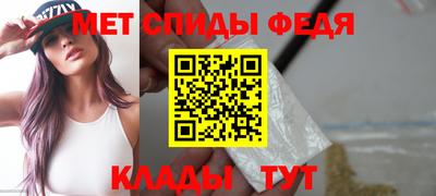 прущие крисы Тара