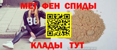 прущие крисы Тара