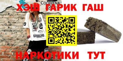 прущие крисы Тара