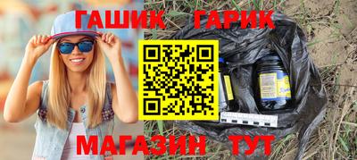 мефедрон мука Татарск