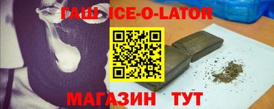 прущие крисы Тара