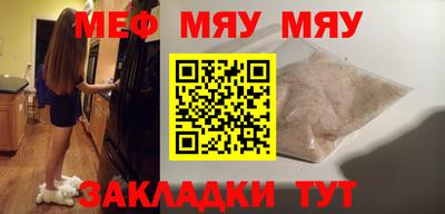 наркотики Тверь