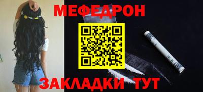 наркотики Тверь