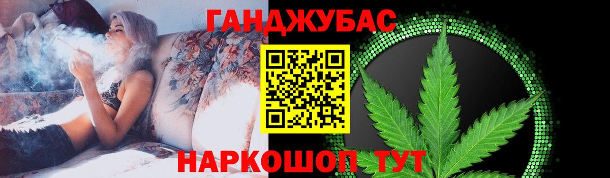 Бошки марихуана VHQ  Шишки марихуана SATIVA & INDICA  Конопля гибрид  Вход с VPN  Бошки Шишки LSD WEED  Павлово 